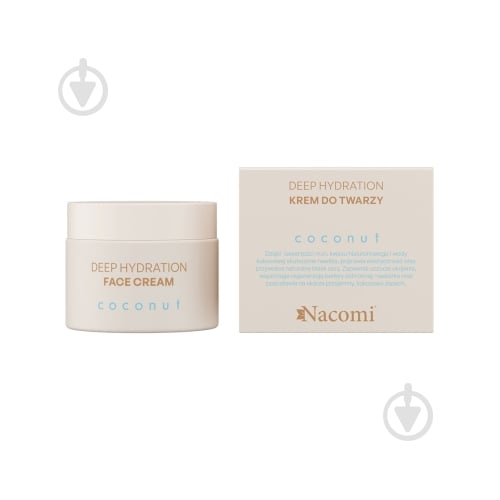 Крем для лица день-ночь Nacomi COCONUT 40 мл - фото 1