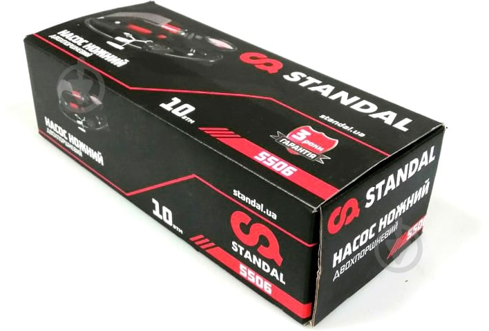 Насос ножной STANDAL STD 5506 - фото 5