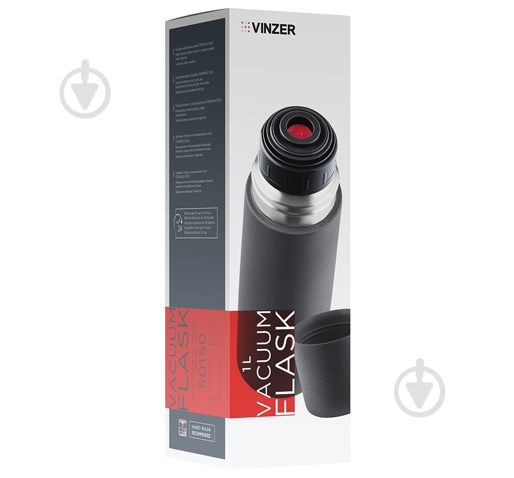 Термос Vinzer Nero 1 л 50150 - фото 3