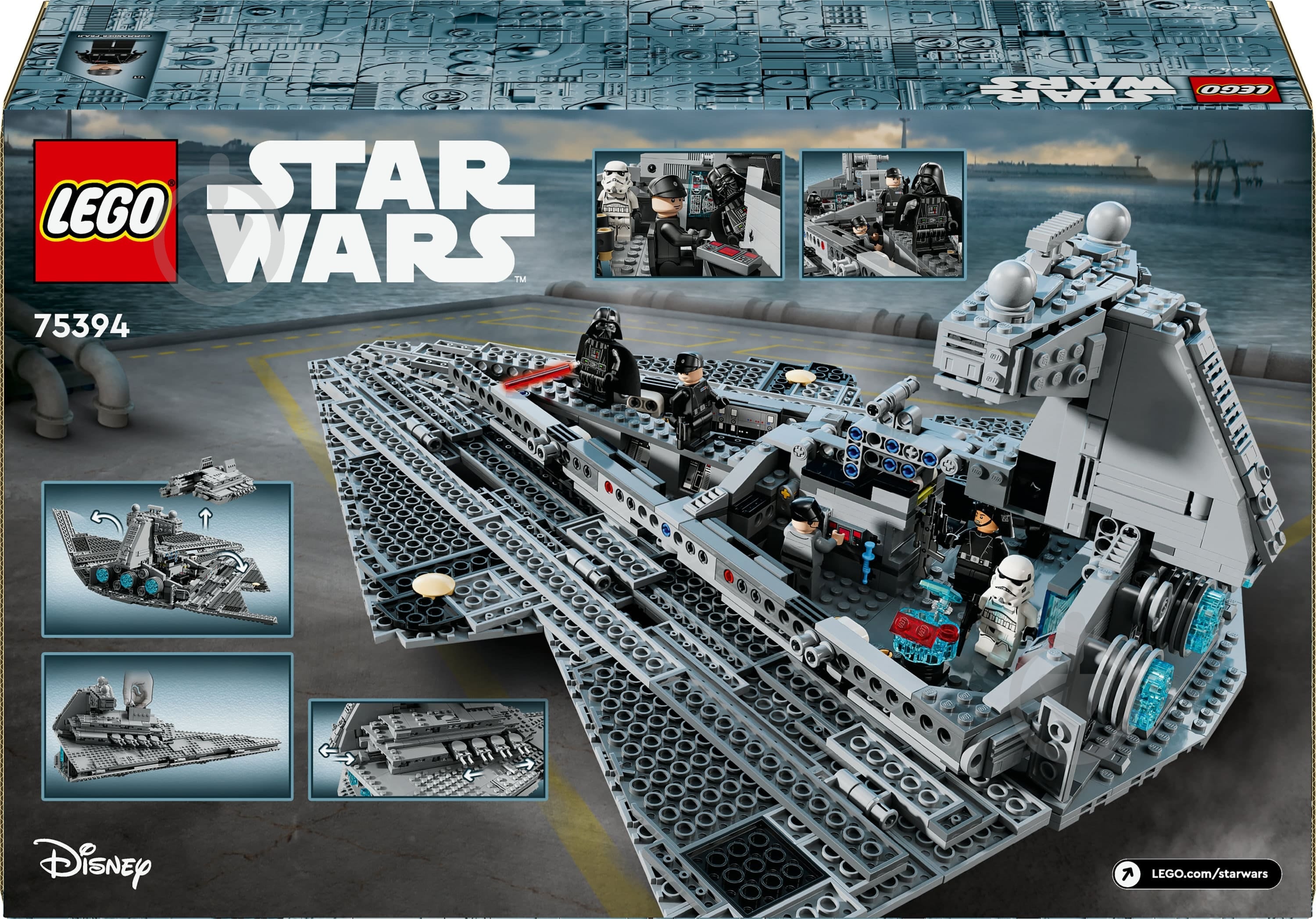 ᐉ Конструктор LEGO Star Wars Зоряний руйнівник Імперії 75394