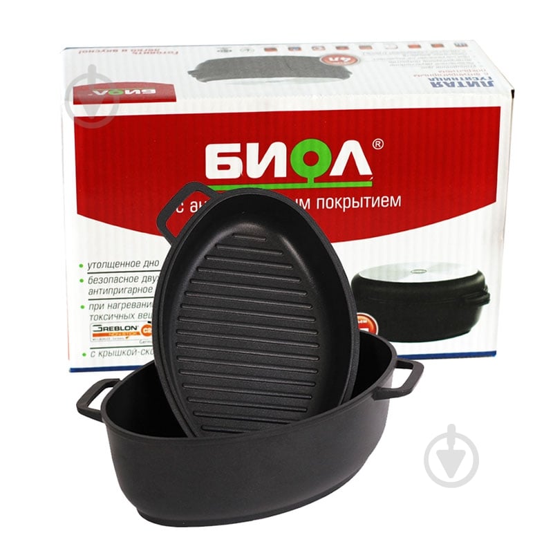 Гусятниця Biol з антипригарним покриттям з кришкою-сковородою 6 л G601P - фото 2