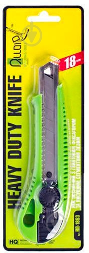 Нож с лезвиями Alloid НП-1863 - фото 6