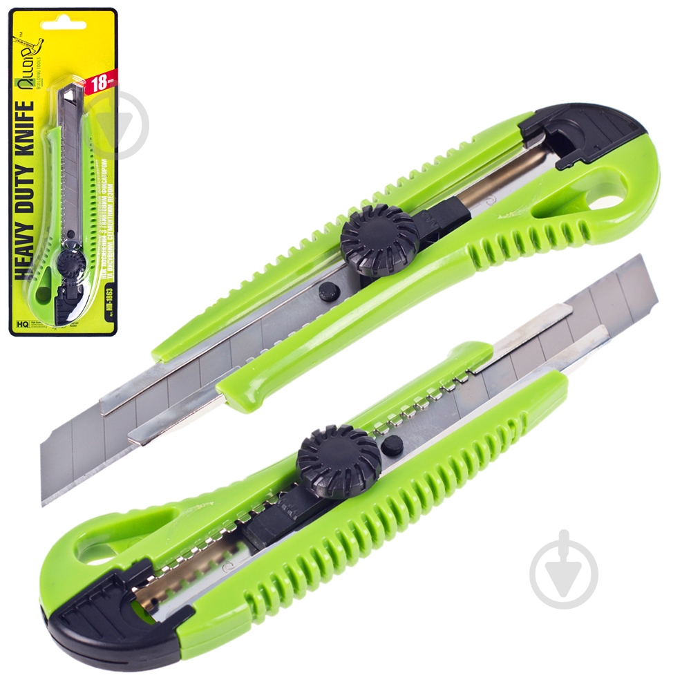 Нож с лезвиями Alloid НП-1863 - фото 1