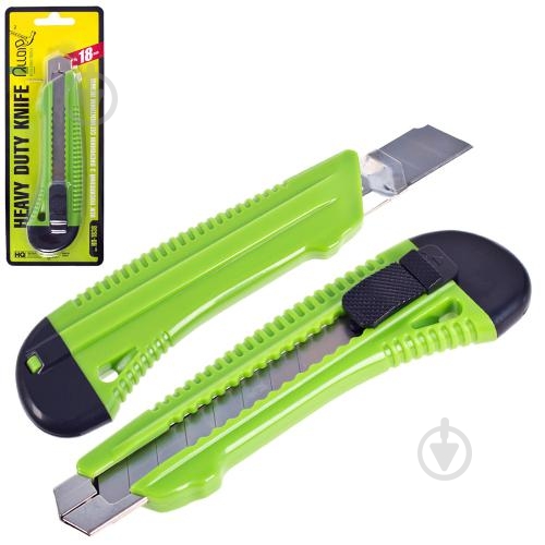 Нож с лезвиями Alloid НП-1838 - фото 1