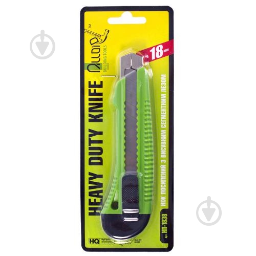 Нож с лезвиями Alloid НП-1838 - фото 2