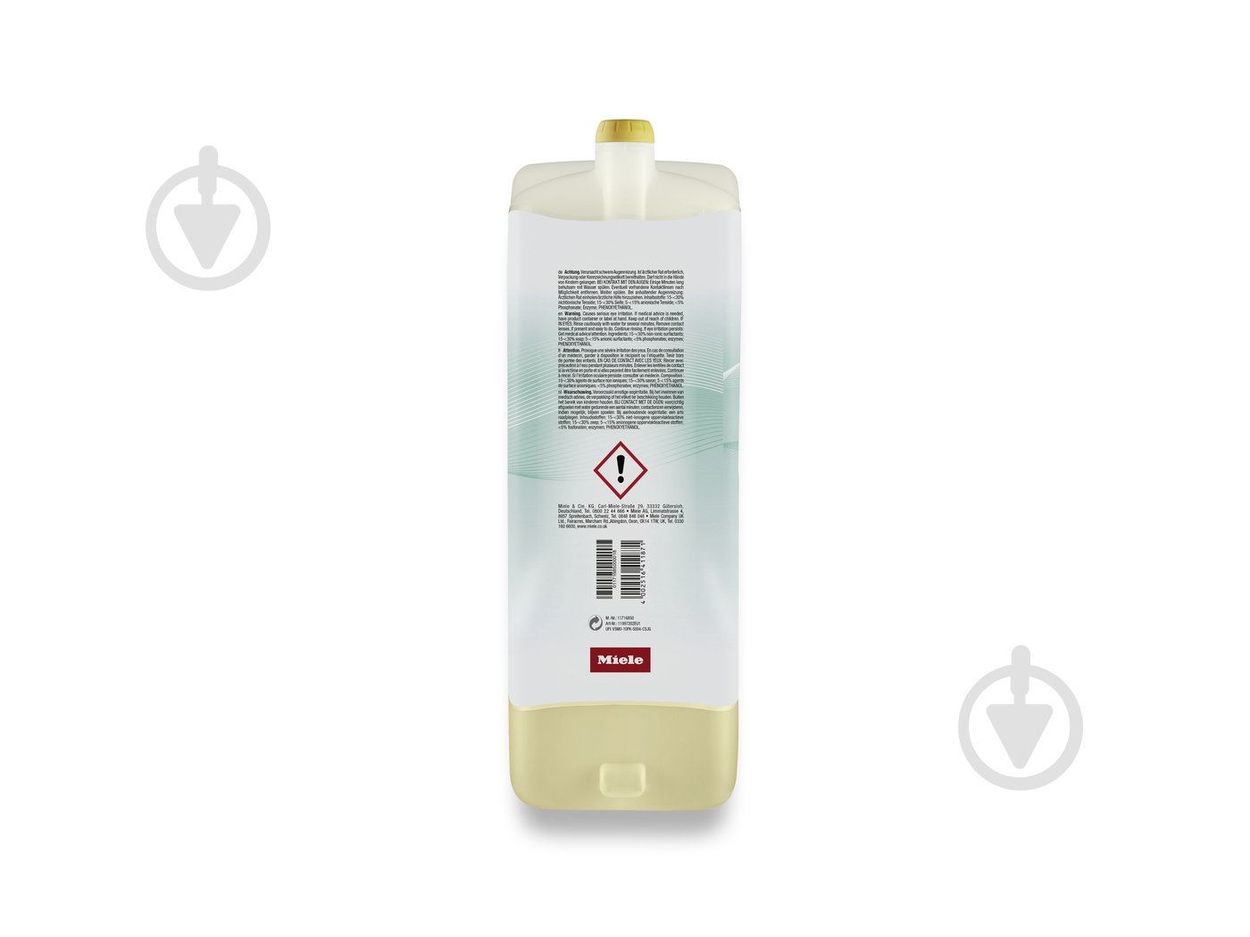 Гель для машинной стирки Miele UltraPhase 1 Sensitive 1,44 л - фото 3