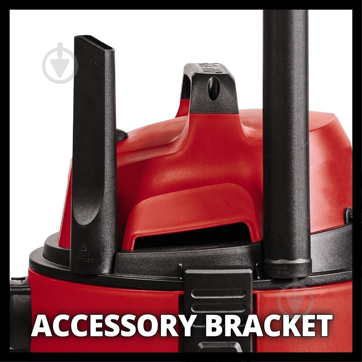 Пилосос Einhell TC-VC 1825 2342430 - фото 2