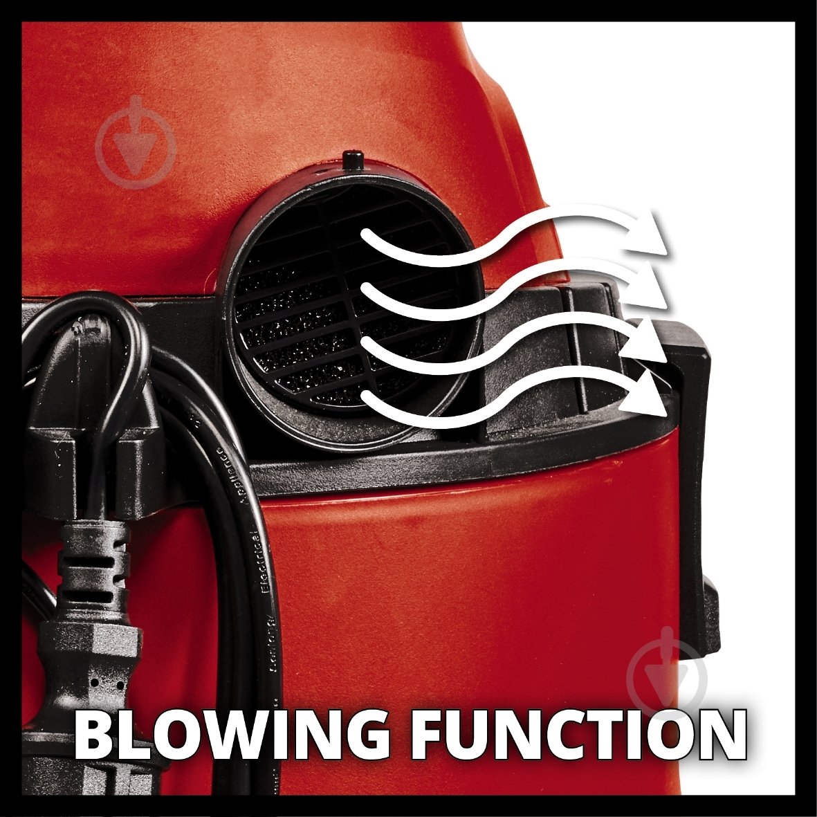 Пилосос Einhell TC-VC 1825 2342430 - фото 5