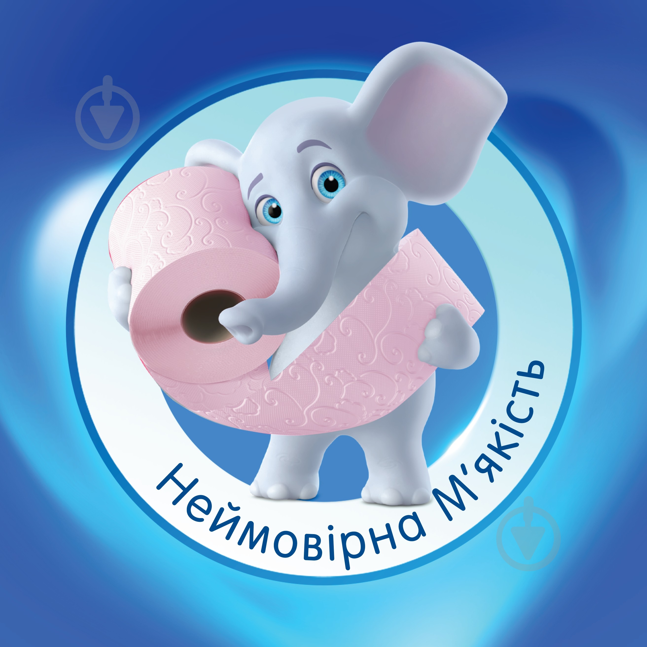 Туалетная бумага Selpak Perfumed трехслойная 32 шт. - фото 2