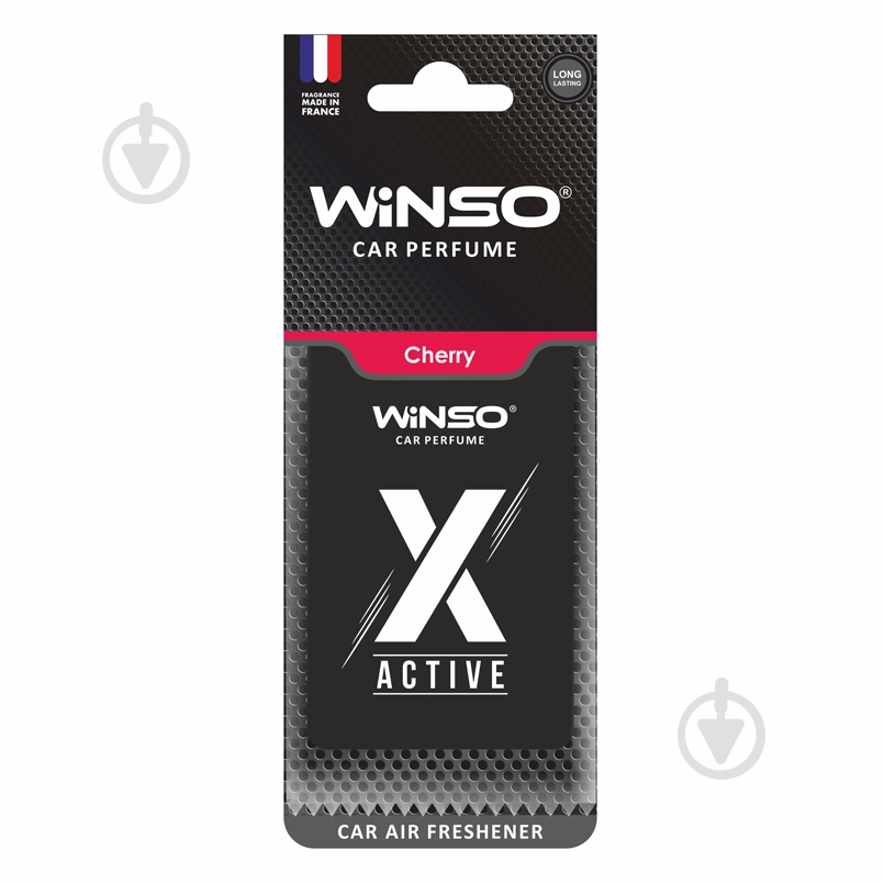 Ароматизатор подвесной WINSO X Active Cherry 533450 16 мл - фото 1