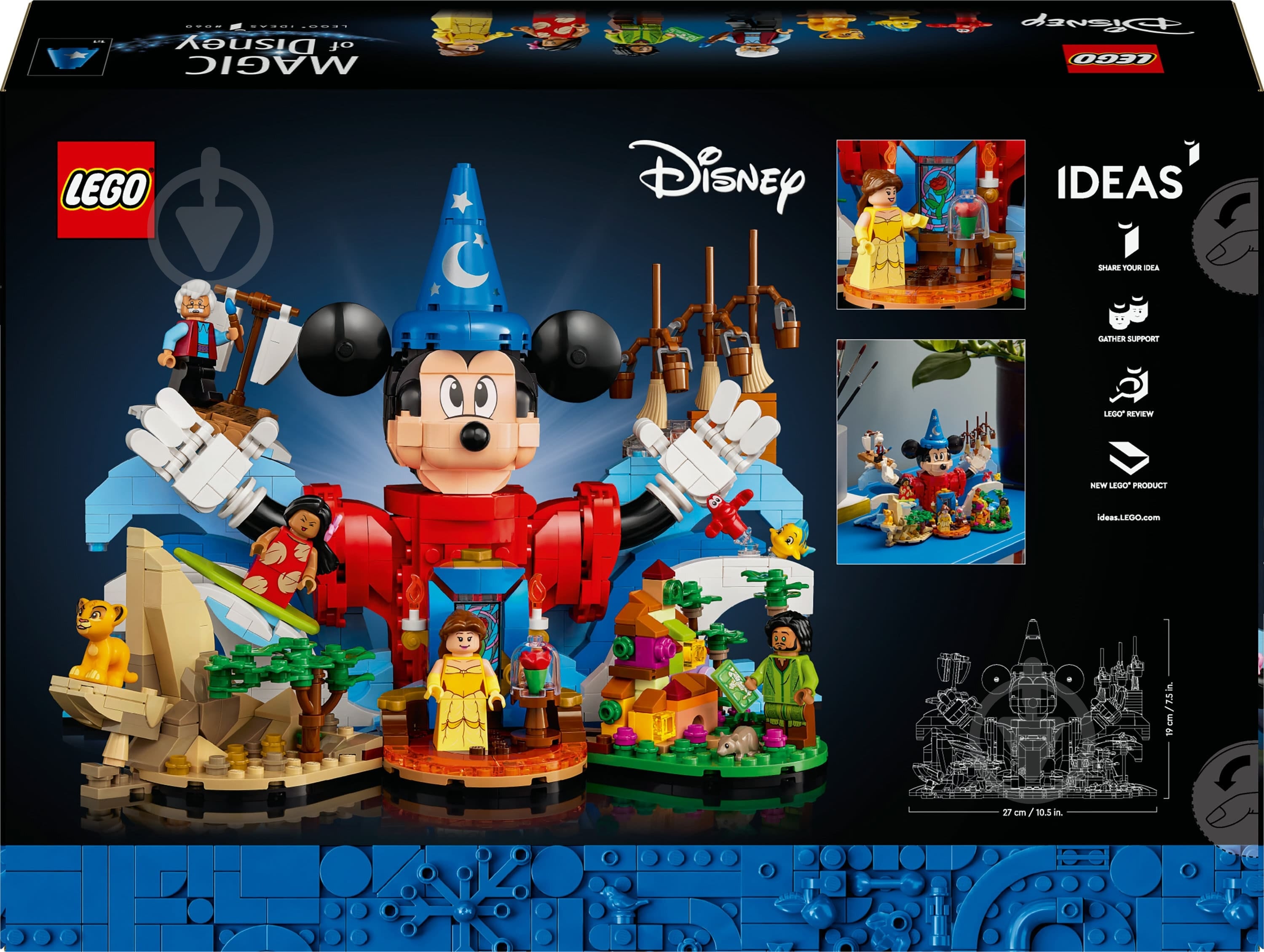 Конструктор LEGO Ideas Диснеевская магия 21352 - фото 2