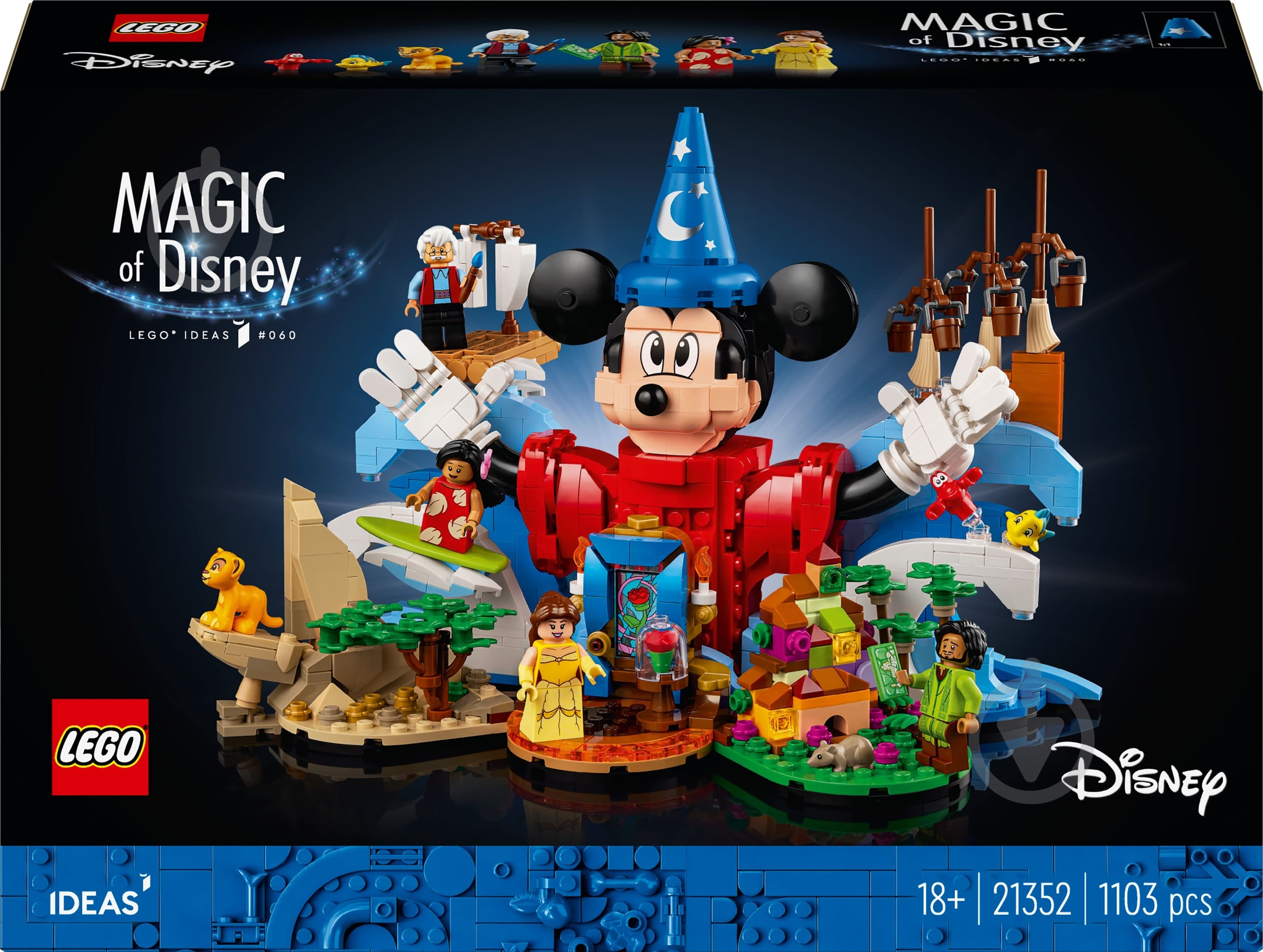 Конструктор LEGO Ideas Диснеевская магия 21352 - фото 1