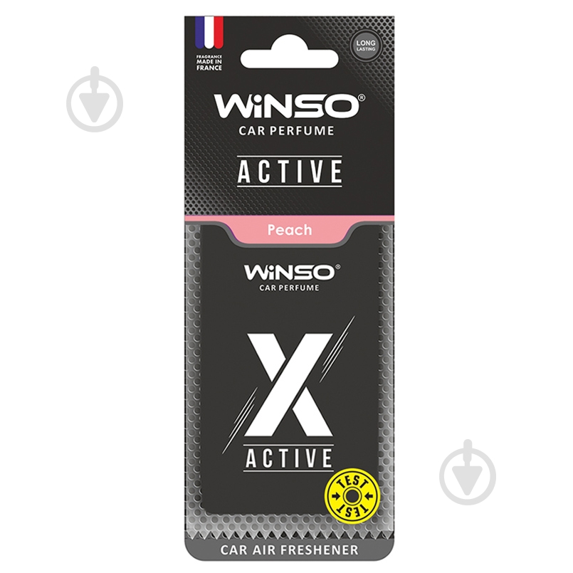 Ароматизатор подвесной WINSO X Active Peach 533540 16 мл - фото 1 Ароматизатор подвесной WINSO X Active Peach 533540 16 мл - фото 1