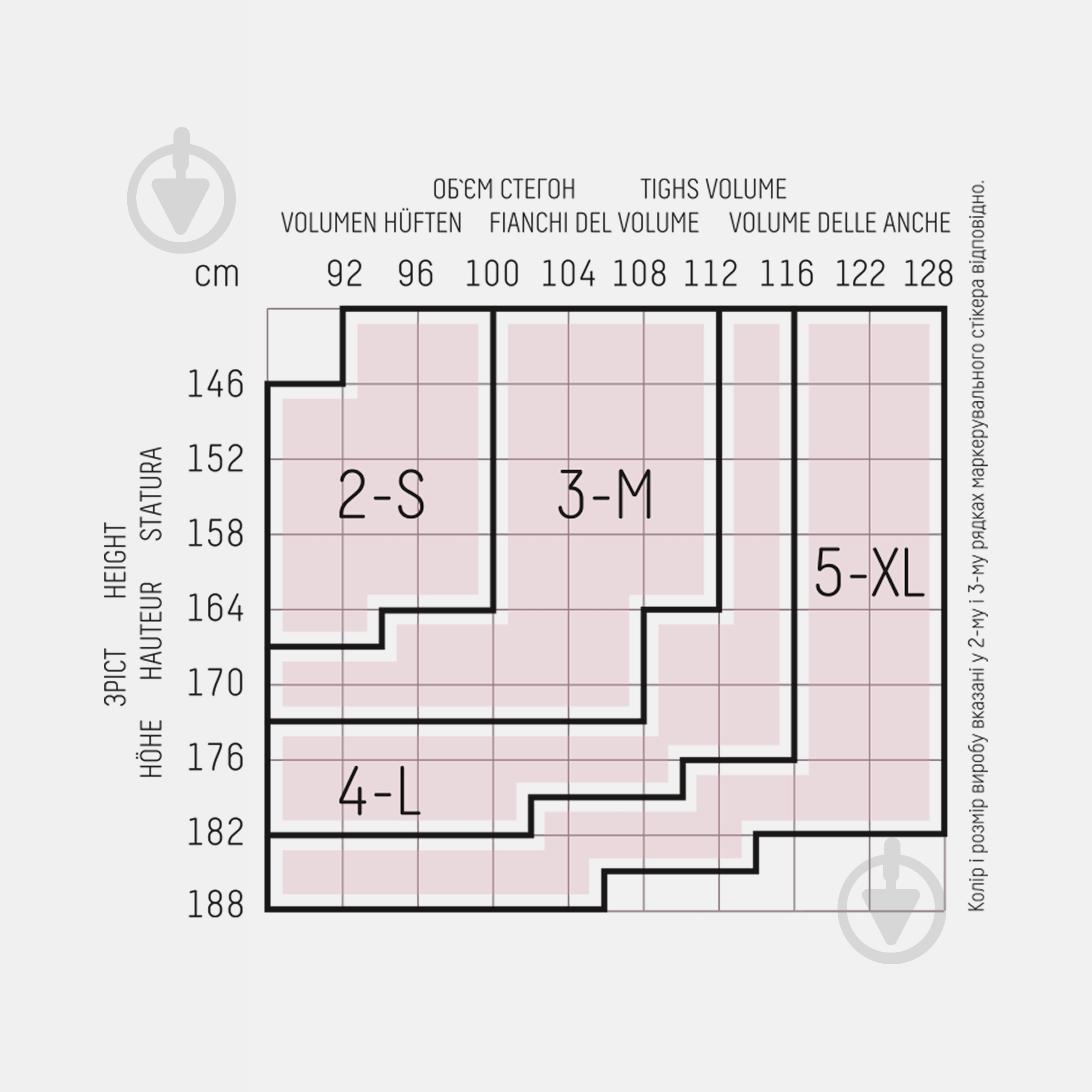 Колготки жіночі Giulia CLASS 40 р. 3M nero - фото 4