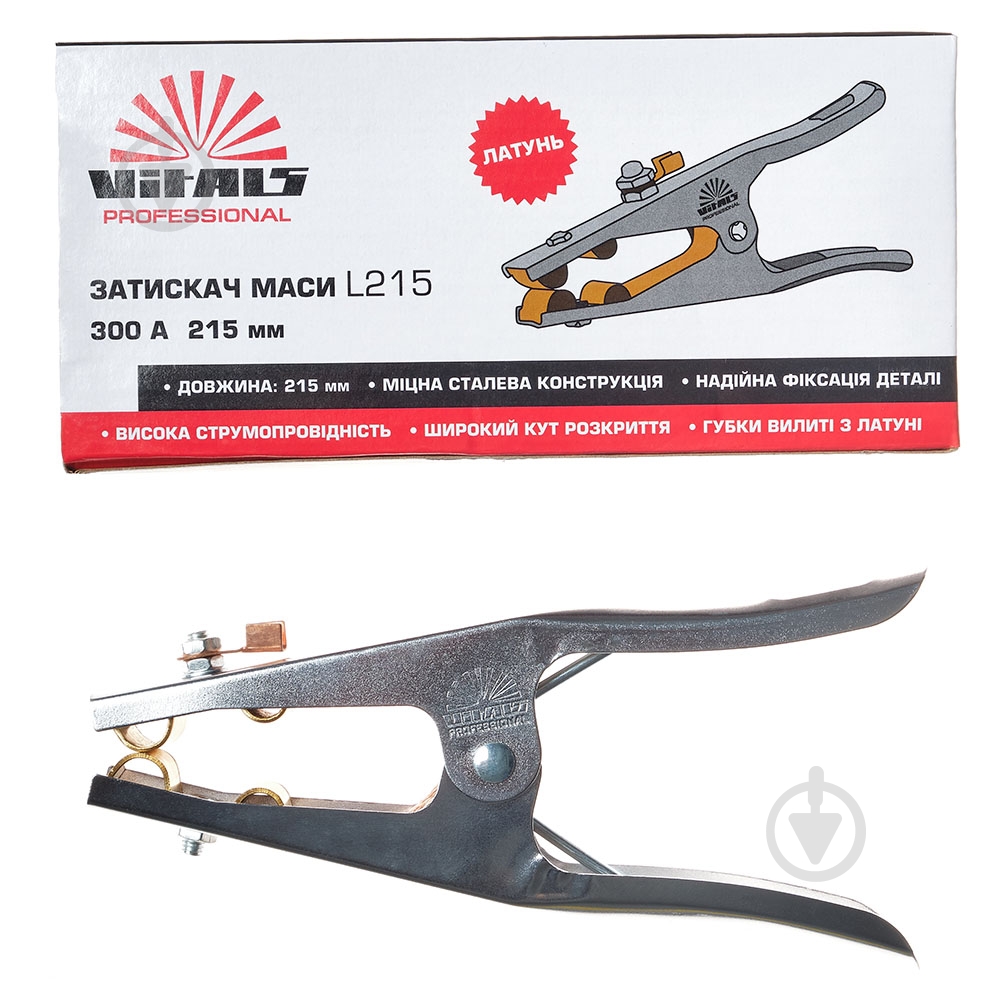 Клемма массы Vitals Profi L215 300A (латунь) 140937 - фото 3