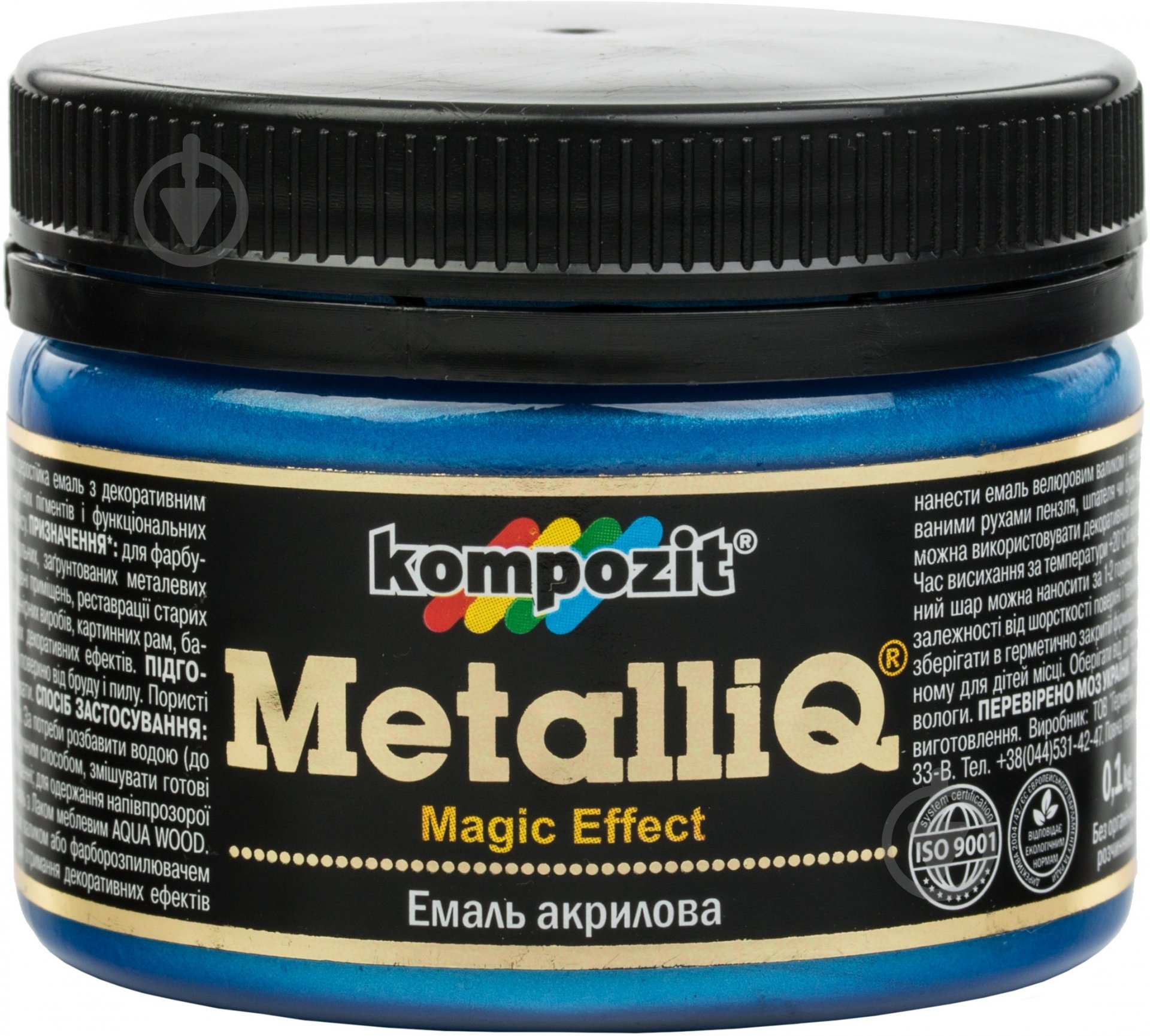 Эмаль акриловая MetalliQ Kompozit голубое сияние 0,086 л - фото 1