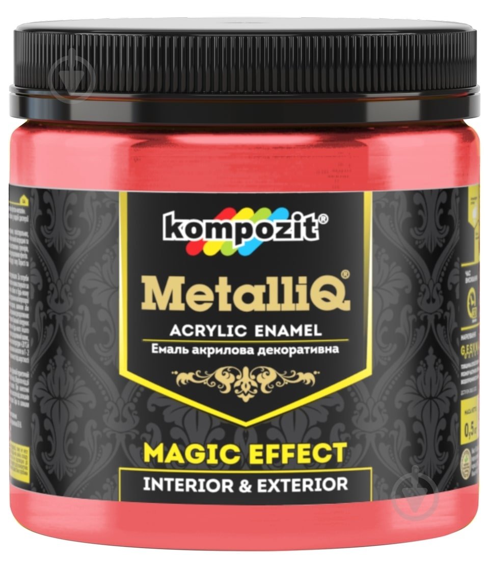 Эмаль акриловая MetalliQ Kompozit красное вино 0,43 л - фото 1