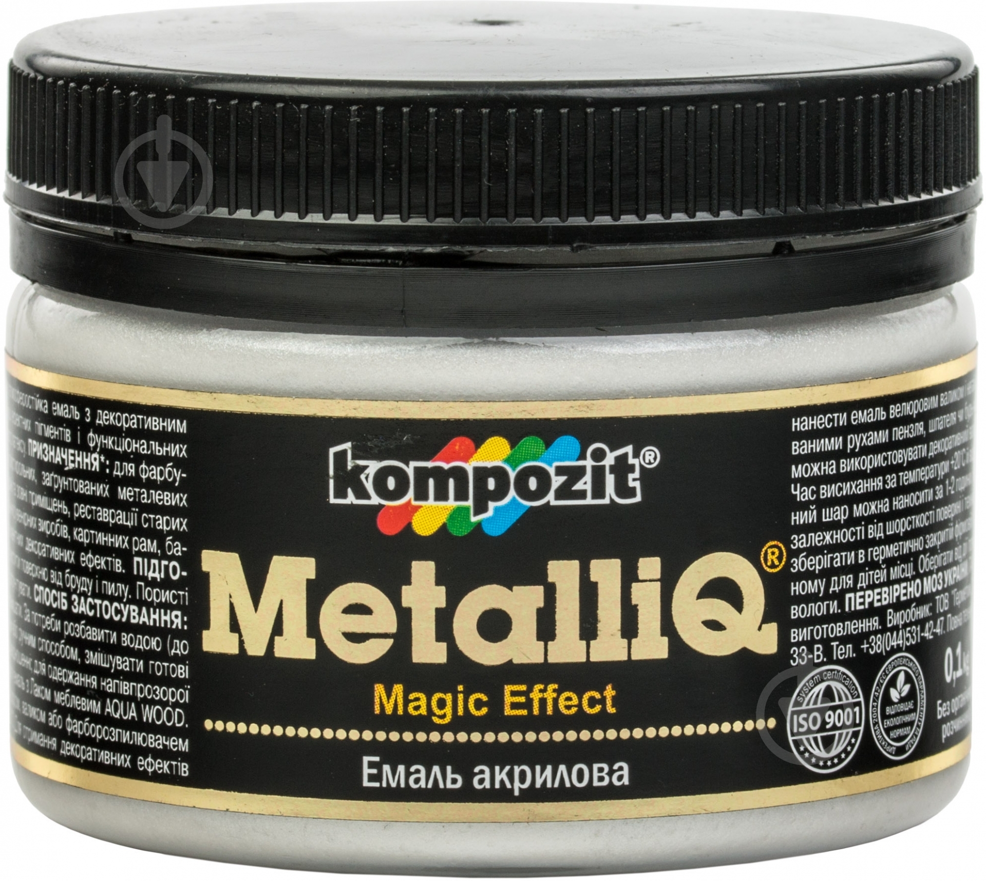 Эмаль акриловая MetalliQ Kompozit серебряный 0,086 л - фото 2
