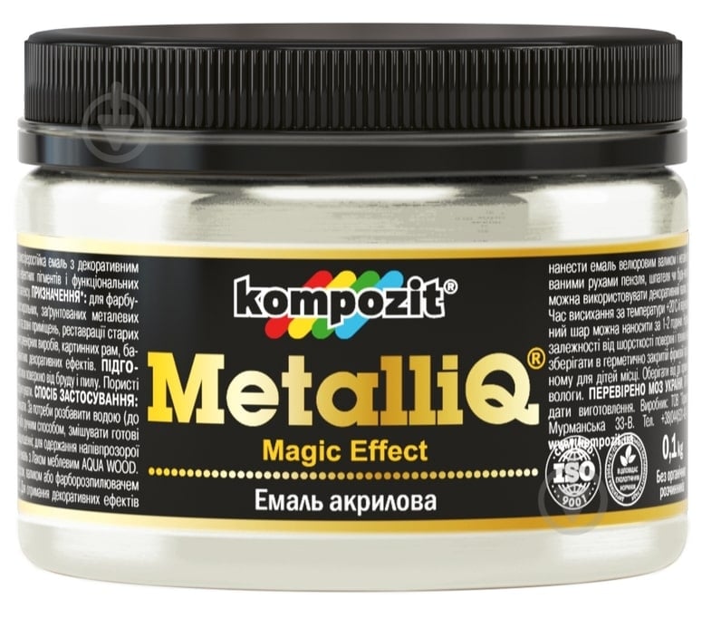 Эмаль акриловая MetalliQ Kompozit серебряный 0,086 л - фото 1
