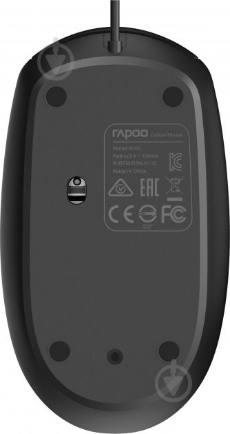 Мышь RAPOO N100 black (N100 Black) - фото 6 Мышь RAPOO N100 black (N100 Black) - фото 6