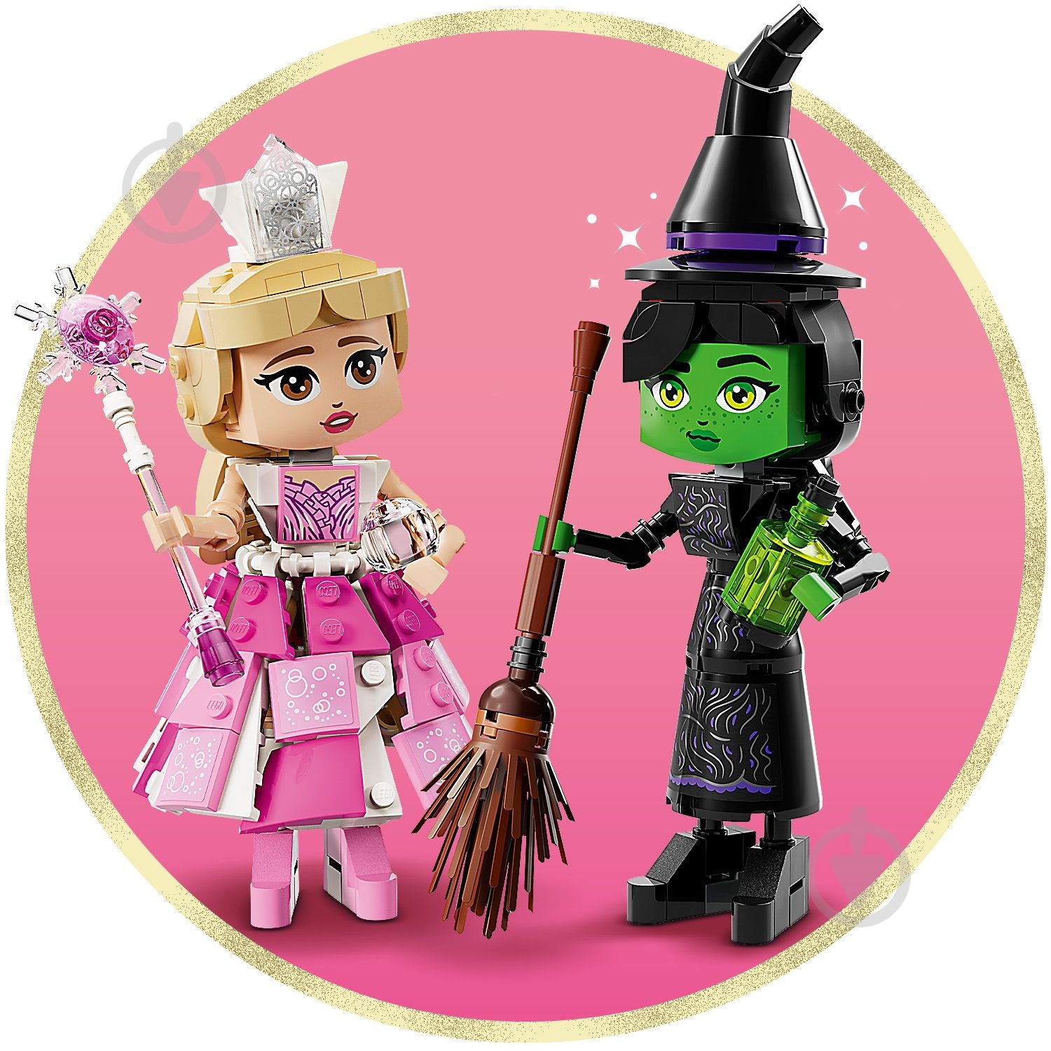 ᐉ Конструктор LEGO Wicked Фигурки Эльфабы и Глинды 75682 • Купить