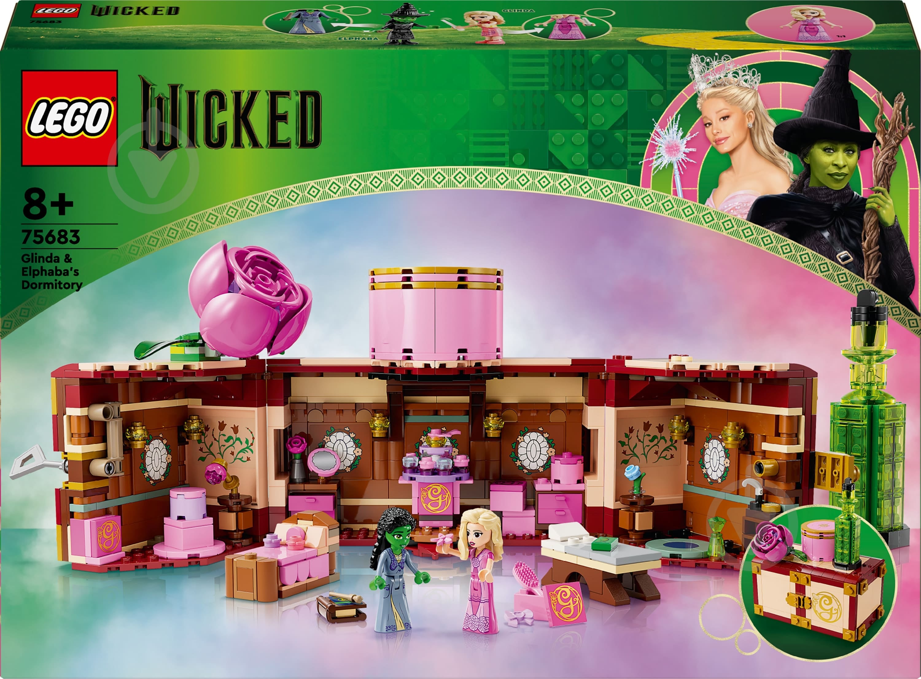 Конструктор LEGO Wicked Кімната Ґлінди й Ельфаби 75683 - фото 1