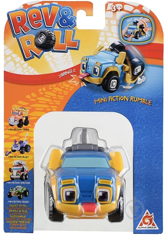 Фигурка Rev&Roll Mini Rumble - фото 2 Фигурка Rev&Roll Mini Rumble - фото 2