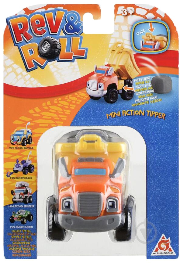 Фигурка Rev&Roll Mini Tipper - фото 2