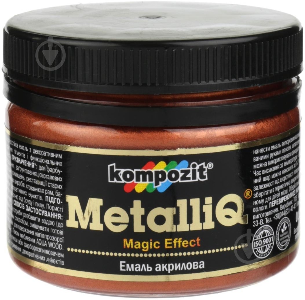 Эмаль акриловая MetalliQ Kompozit медь 0,086 л - фото 2