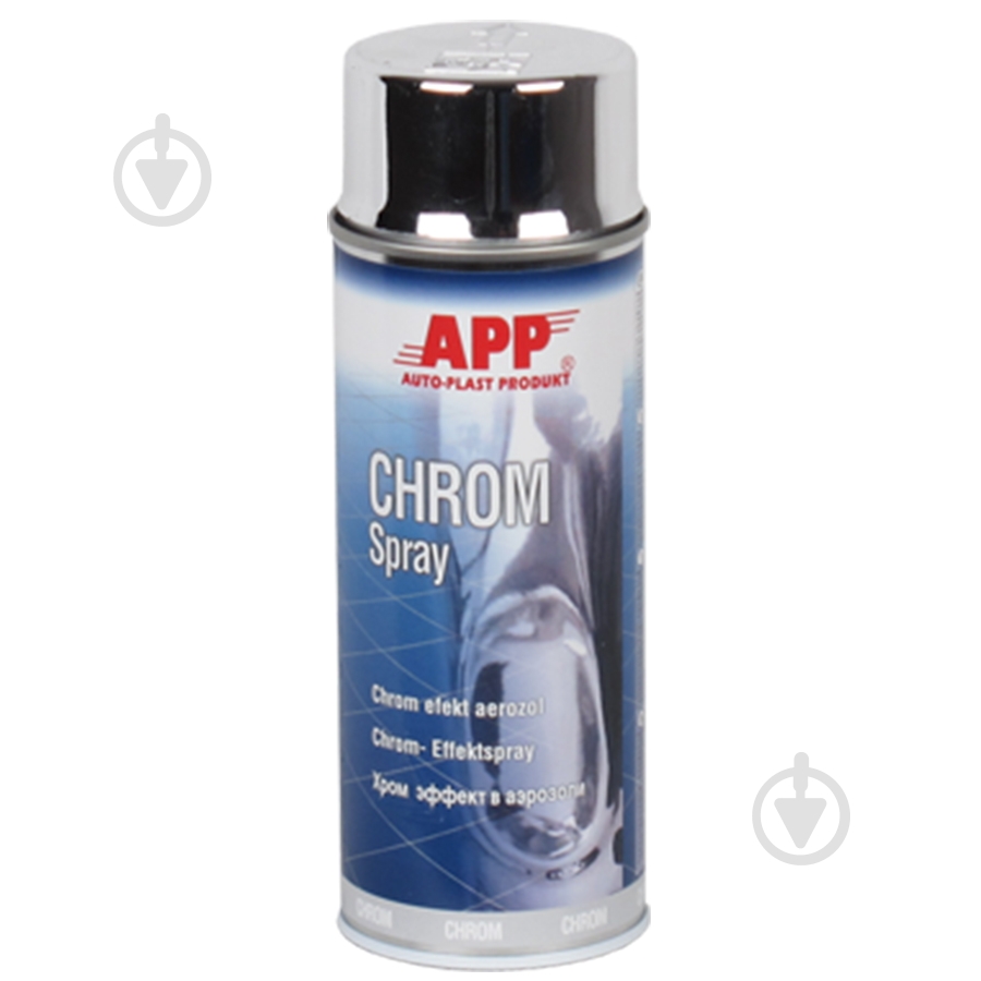 Краска аэрозольная Chrom Spray APP 400 мл - фото 1