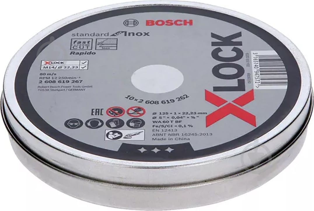 Круг відрізний Bosch X-Lock Standard for Inox 10 шт 125х1,0x22,23 мм 10 шт. 2608619267 - фото 2
