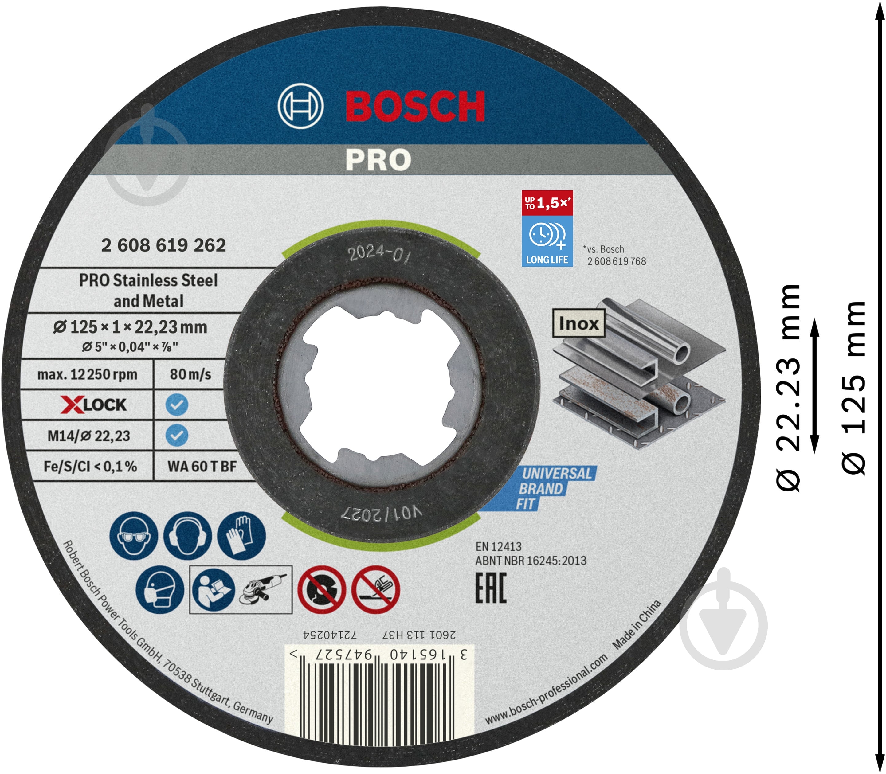 ᐉ Круг отрезной Bosch X-Lock Standard for Inox 10 шт 125х1,0x22