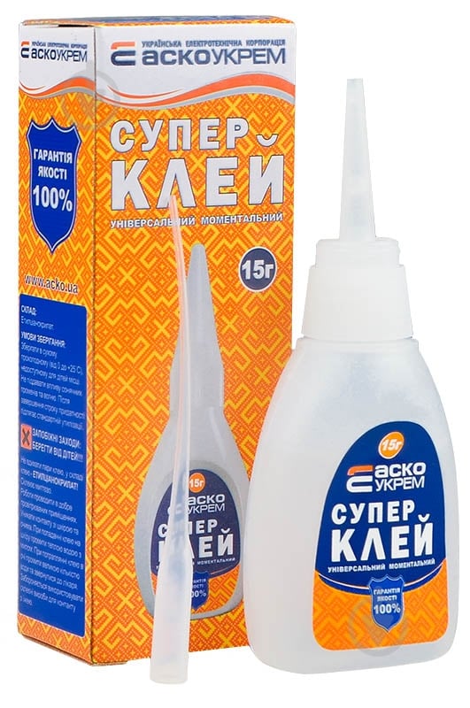 Суперклей АскоУКРЕМ A.HC-1-15 15 г - фото 4