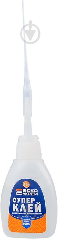 Суперклей АскоУКРЕМ A.HC-1-15 15 г - фото 3