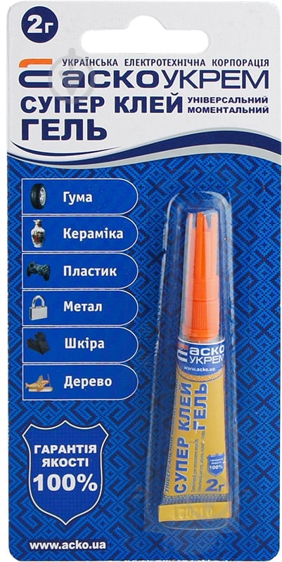 Суперклей-гель Аско-Укрем A.HG-1-2 2 г - фото 1