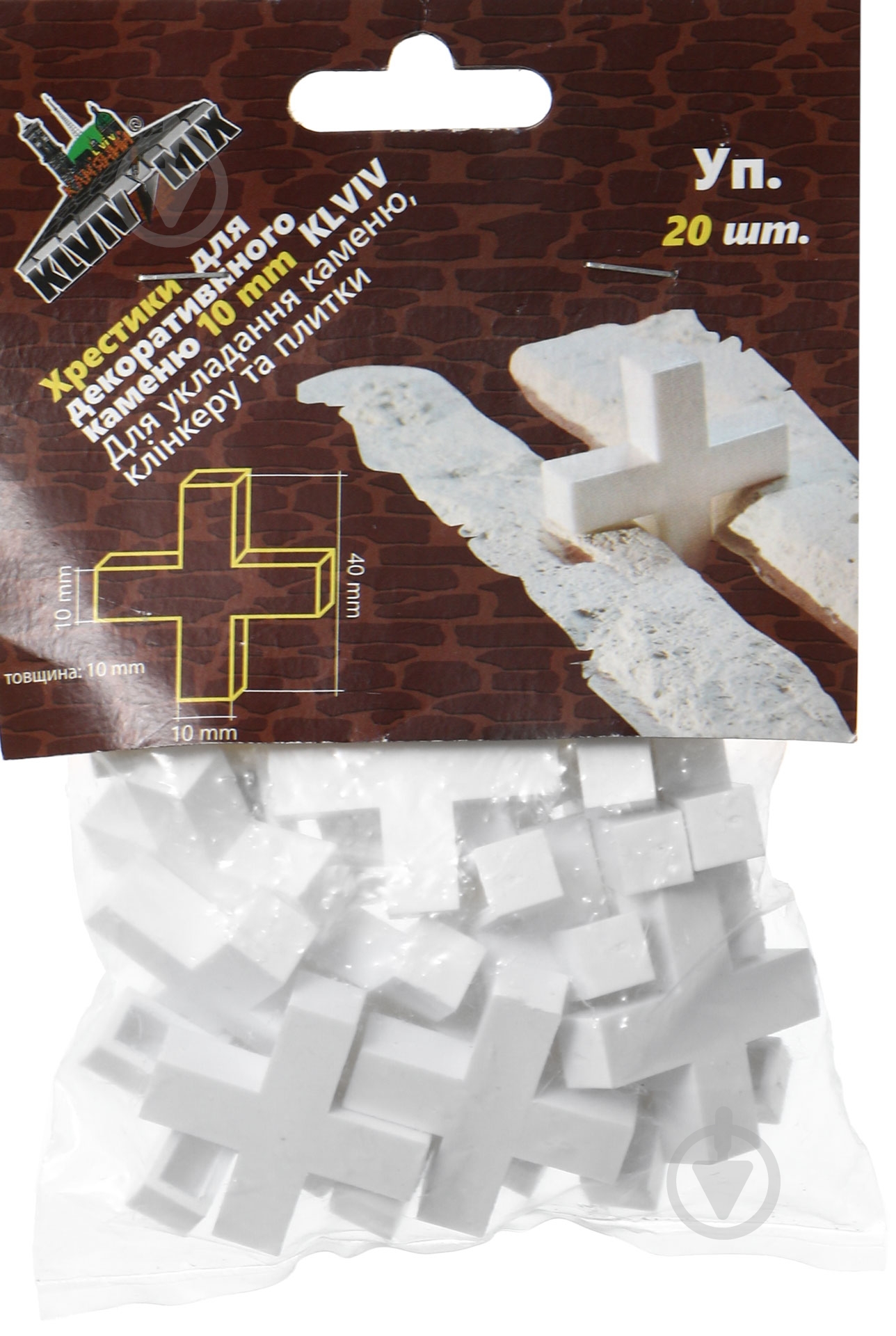 Крестики для плитки KLVIV MIX 10 мм 20 шт./уп KL0290A - фото 1 Крестики для плитки KLVIV MIX 10 мм 20 шт./уп KL0290A - фото 1