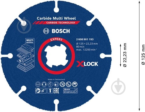 Круг Bosch 1 шт. 2608901193 - фото 4