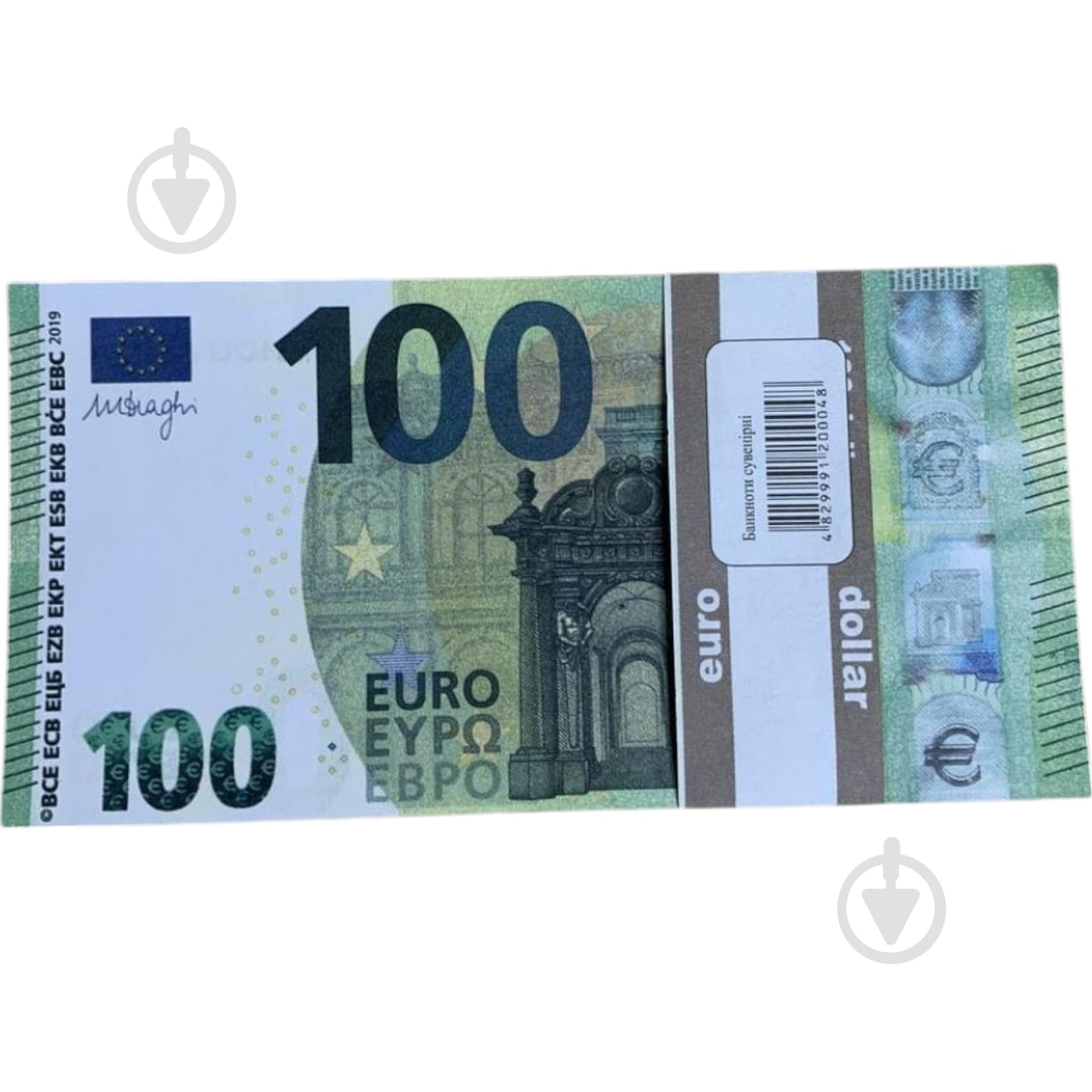 Набір сувенірні гроші 100 євро - фото 1