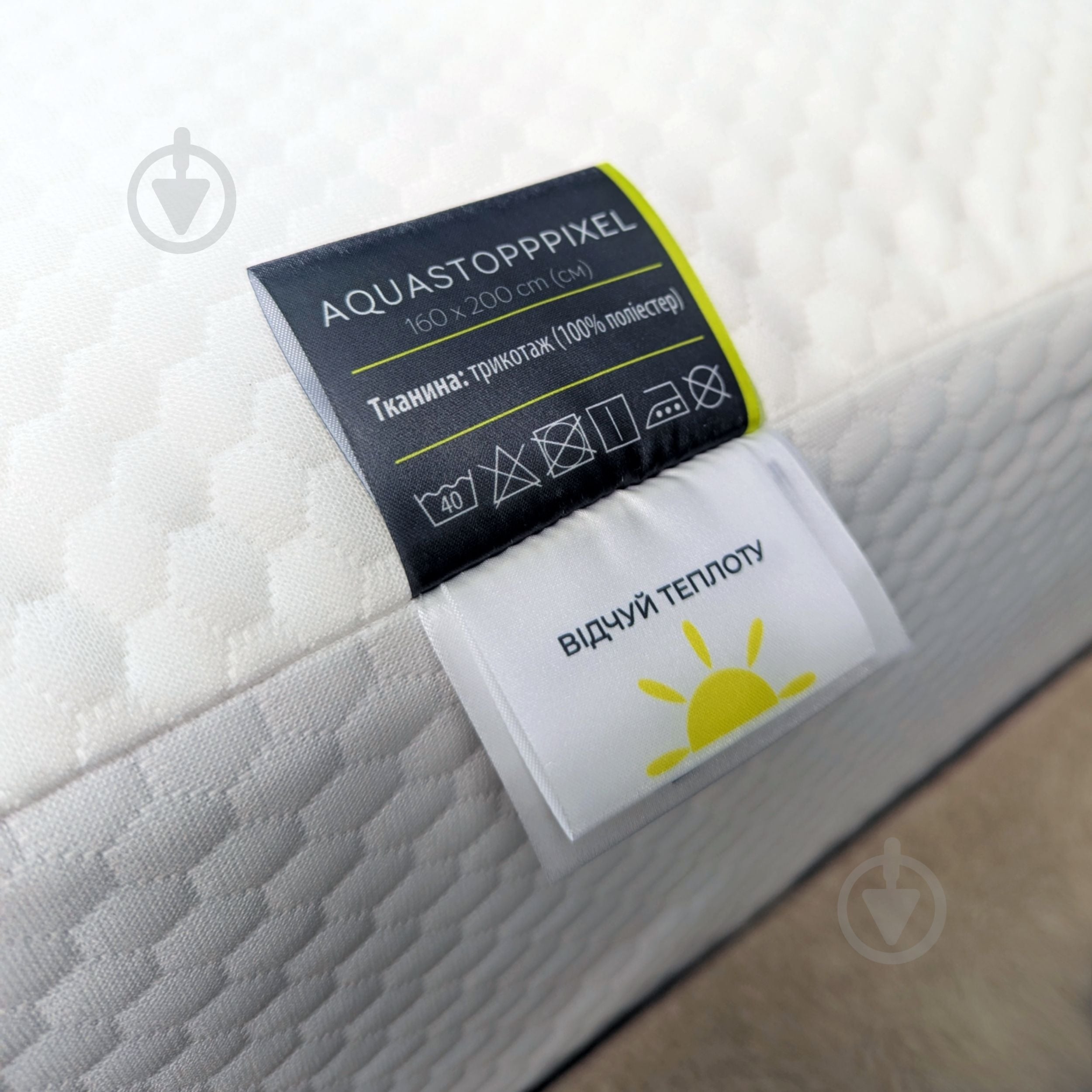 Наматрасник водонепроницаемый Songer und Sohne аквастоп с бортом Pixel 25х160x200 см - фото 5