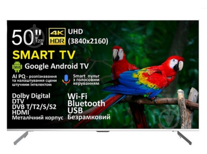 Телевизор PRIME Technics 50U12SG9FR - фото 1 Телевизор PRIME Technics 50U12SG9FR - фото 1