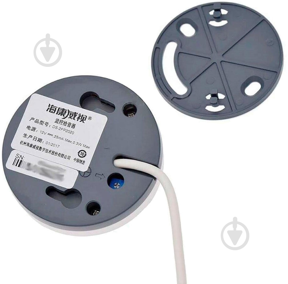 Микрофон Hikvision DS-2FP2020 - фото 5