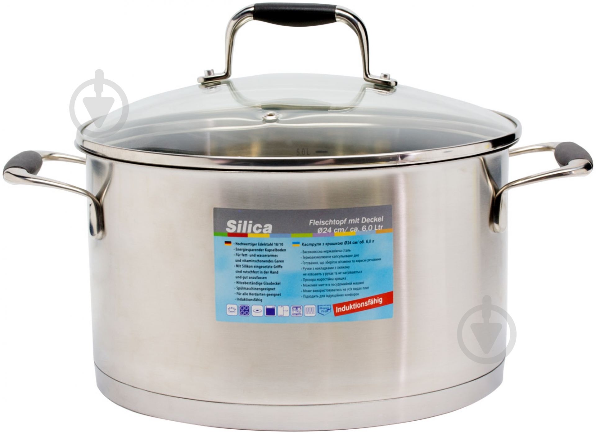 Кастрюля с крышкой Kohen Silica 6 л 89224 - фото 1