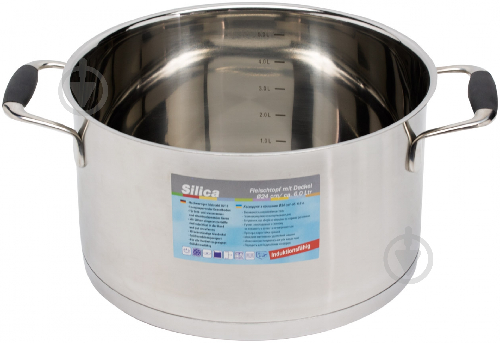 Кастрюля с крышкой Kohen Silica 6 л 89224 - фото 3