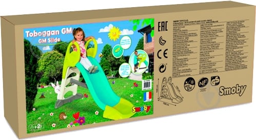 Гірка Smoby Blue з водним ефектом 310269 - фото 4