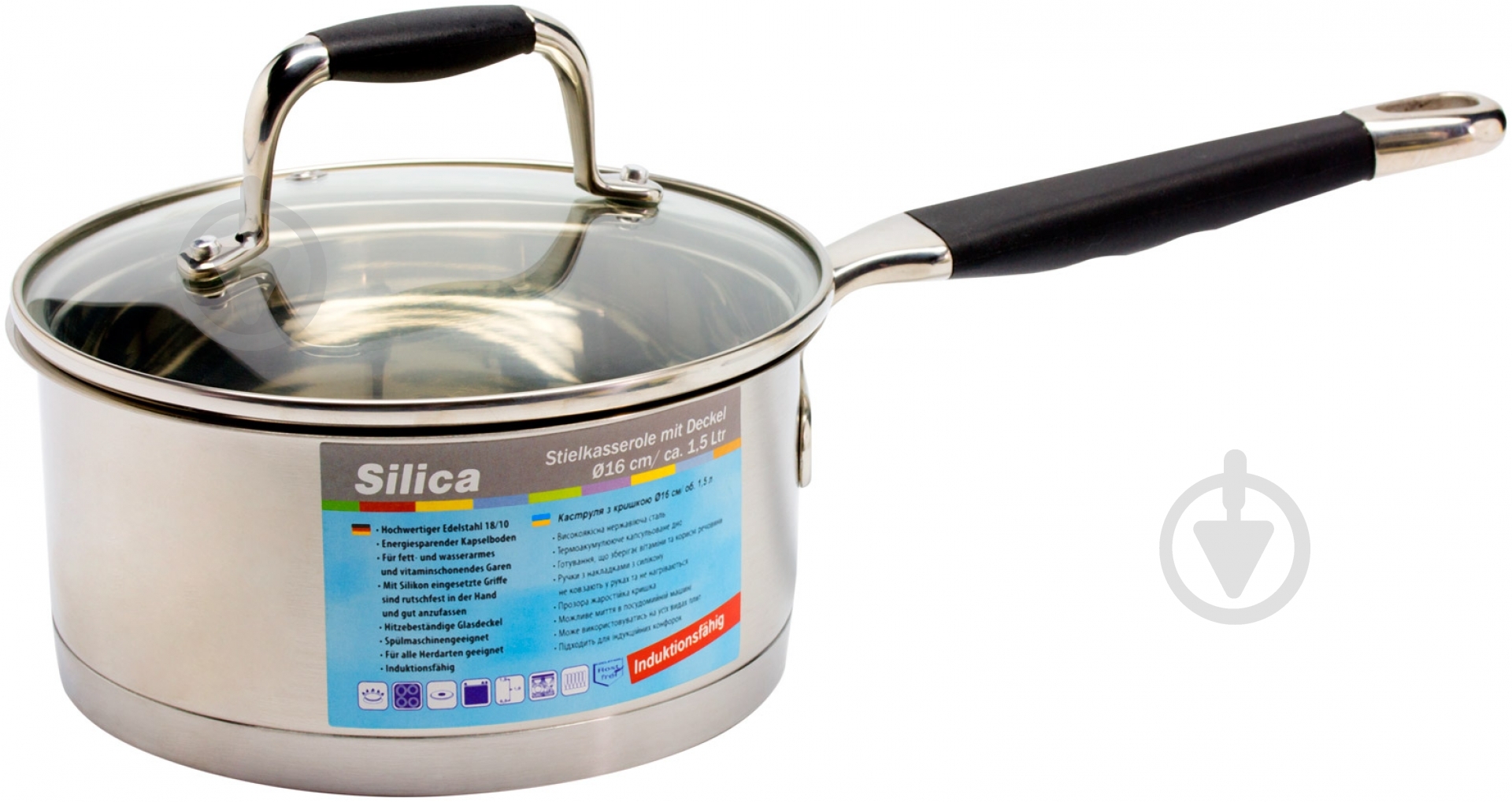 Ковш Kohen Silica 16 см - фото 1