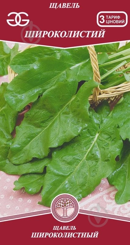 Семена щавель Широколистный 2 г Golden Garden - фото 1