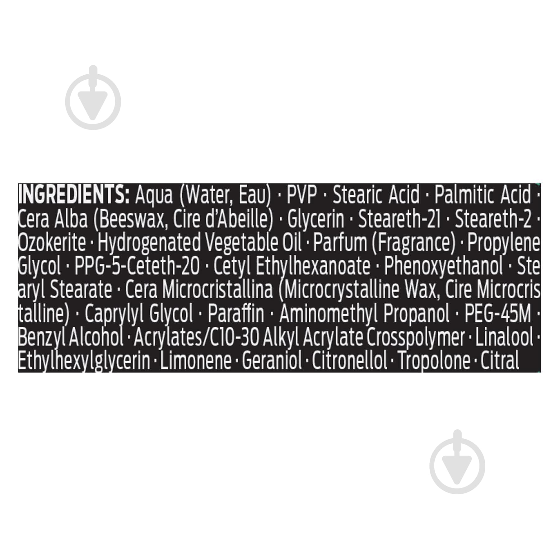 Паста SYOSS для волосся Matt Fiber 100 мл - фото 3