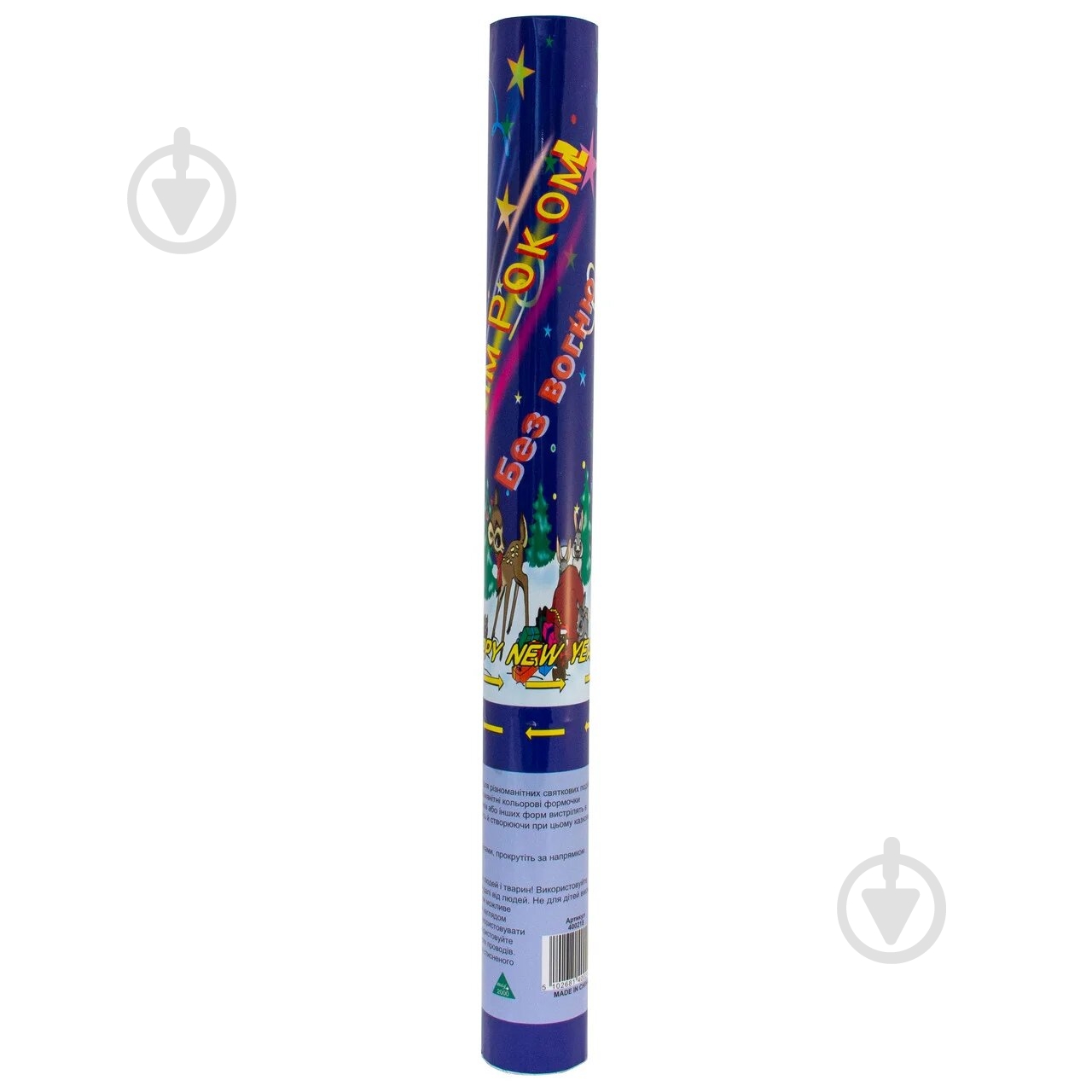 Хлопушка 400218 50 см Девилон - фото 2