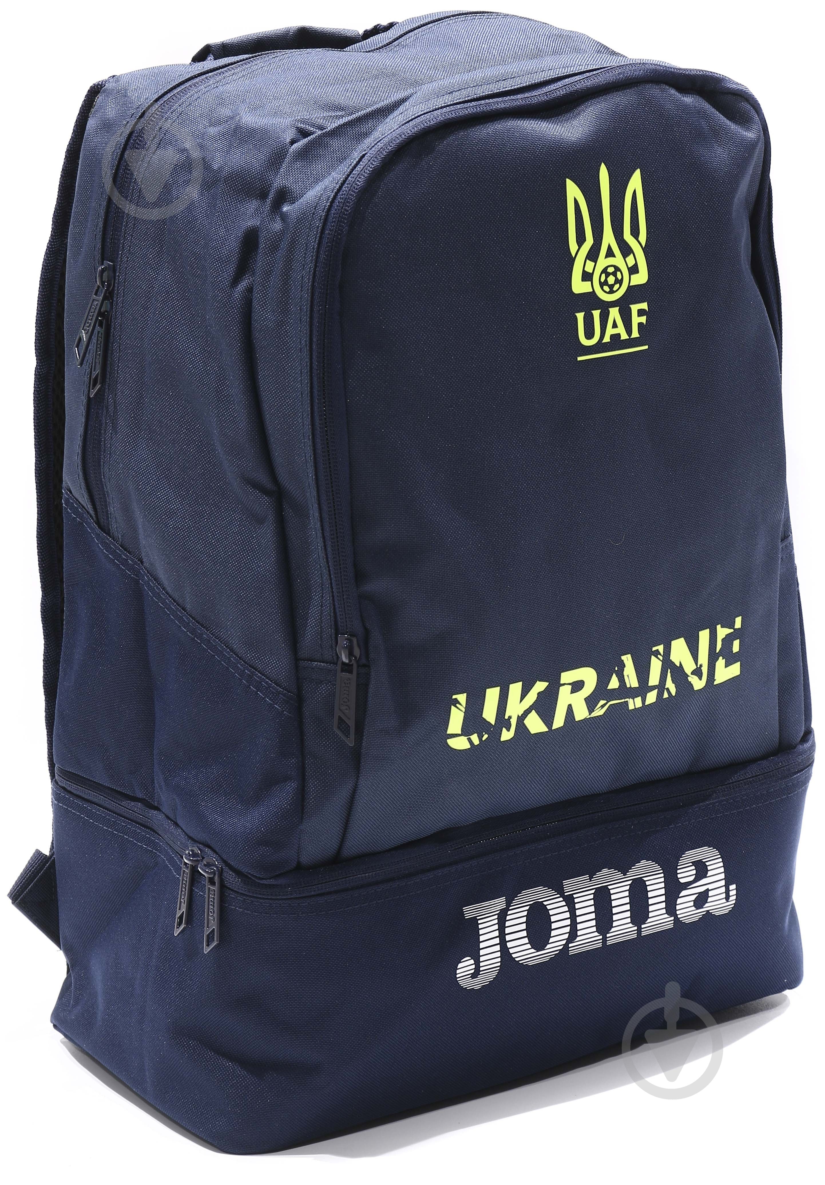 Рюкзак Joma AT41902A3101 синий - фото 1 Рюкзак Joma AT41902A3101 синий - фото 1