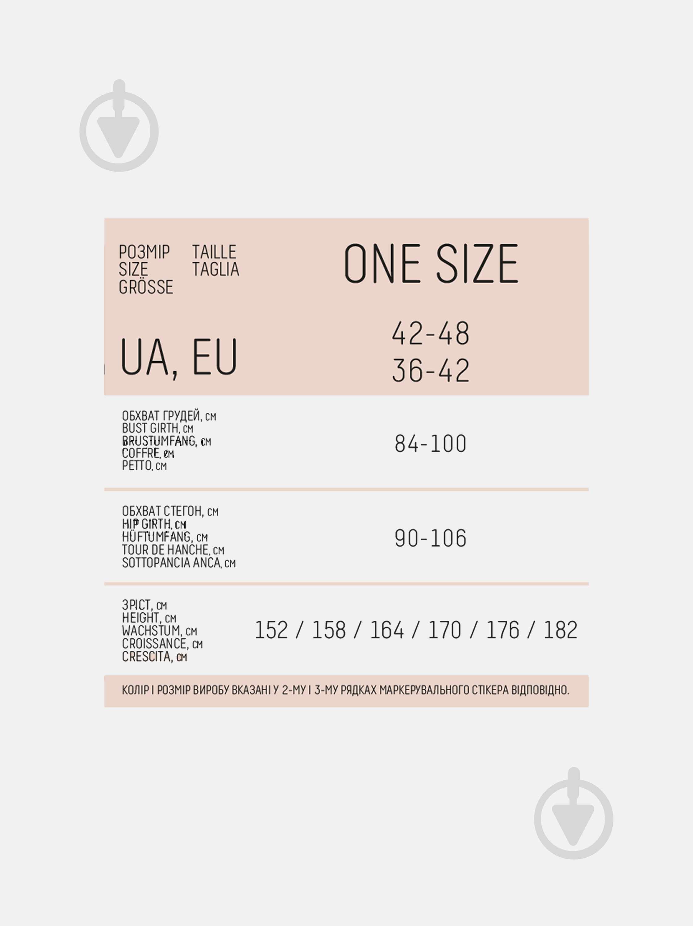 Футболка з довгим рукавом Giulia Crop top rib р.one size блакитний - фото 5